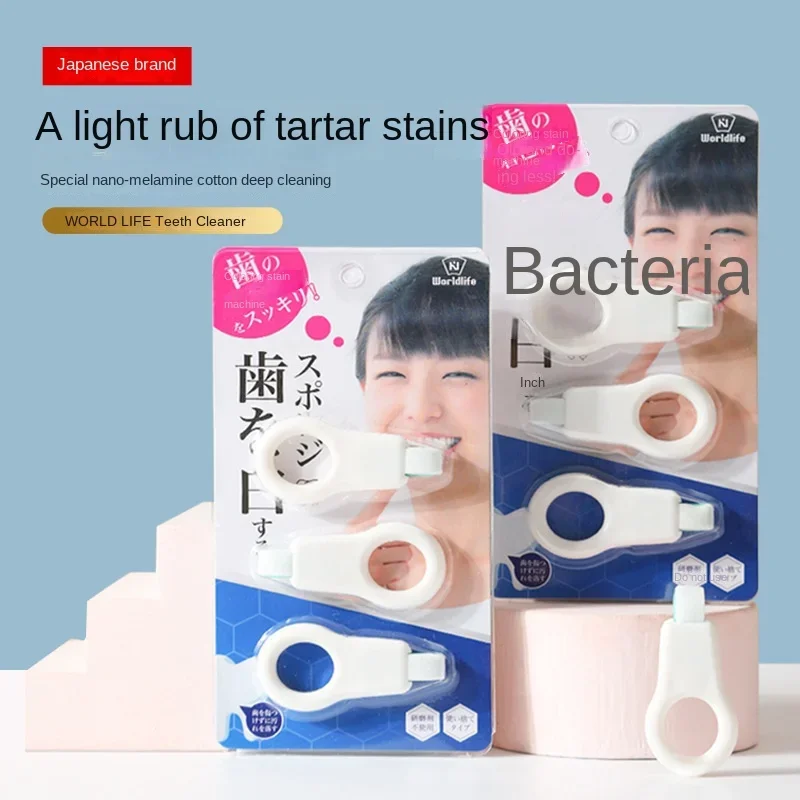 Esponja Nano para Eliminar Sar - Teeth Whitening Mouthwash reseña y precio